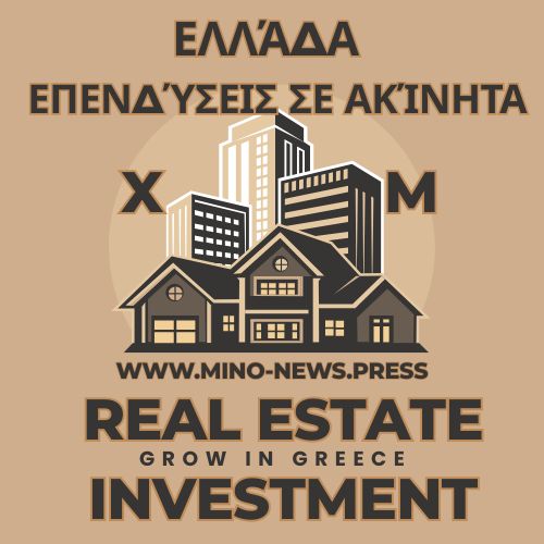 REAL ESTATE